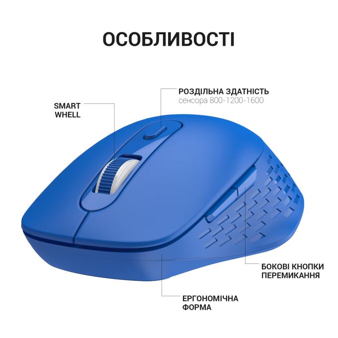 OfficePro M230C
