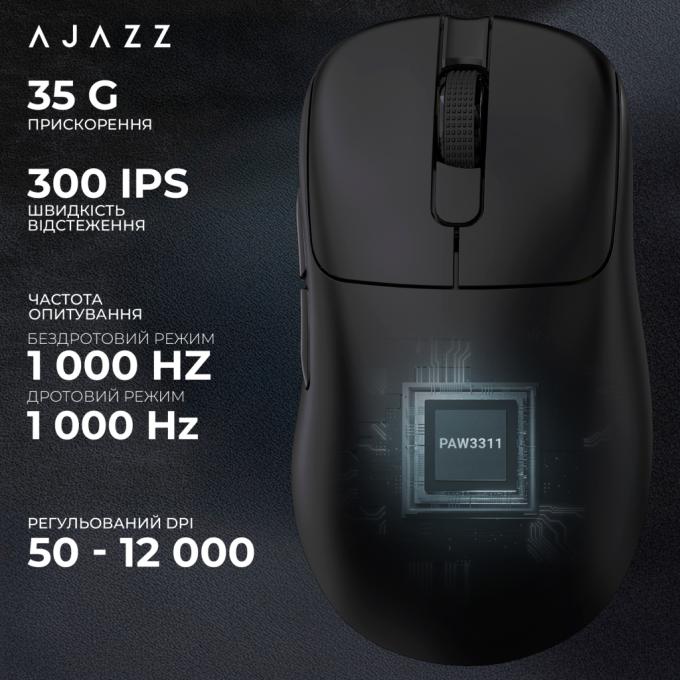 Ajazz AJ179P-MC-B