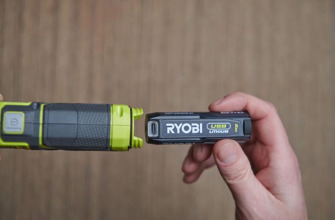 Ryobi 5133006225