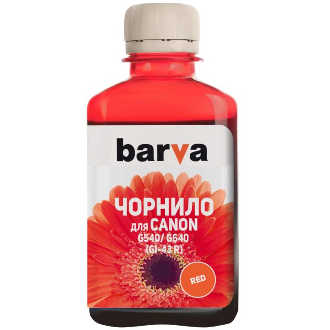 BARVA CGI43-851