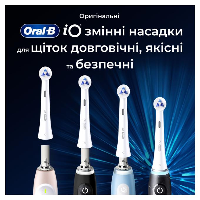 Oral-B 8700216375399