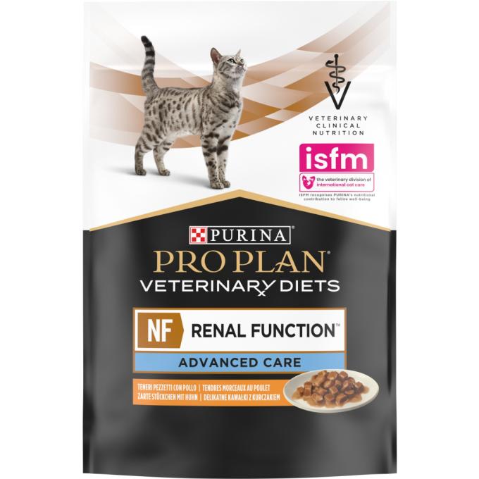Purina Pro Plan Veterinary Diets 7613287873644