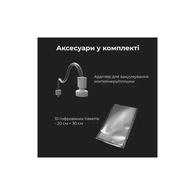 AENO AVS0001
