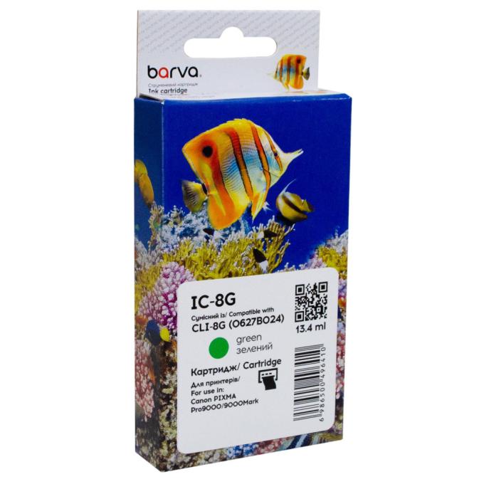 BARVA IC-8G
