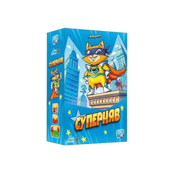 Lords of Boards LOB2335UA