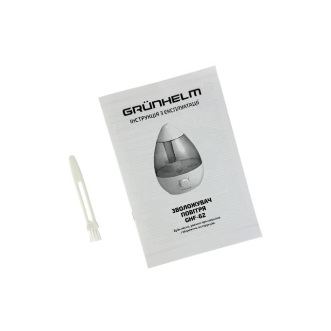 Grunhelm GHF-62