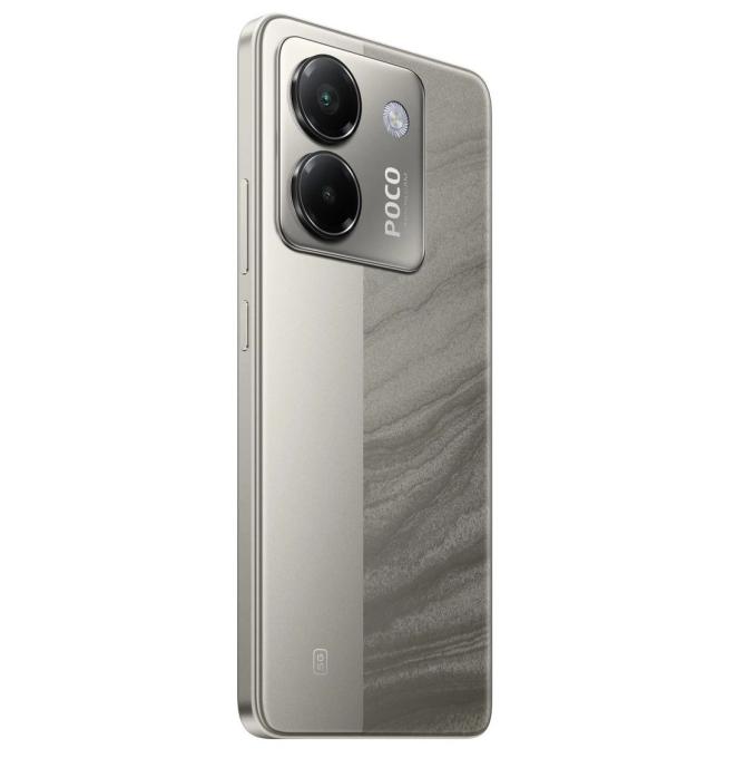 Xiaomi Poco M7 Pro 5G 8/256GB Silver