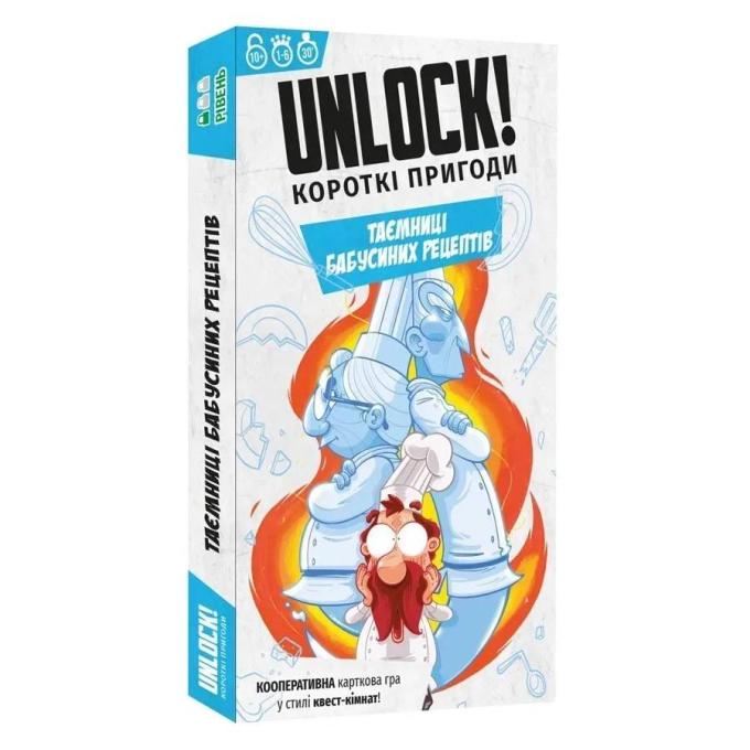 Lords of Boards 3558380123606