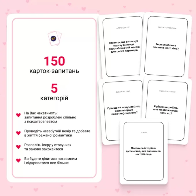 Memo Games 1000174