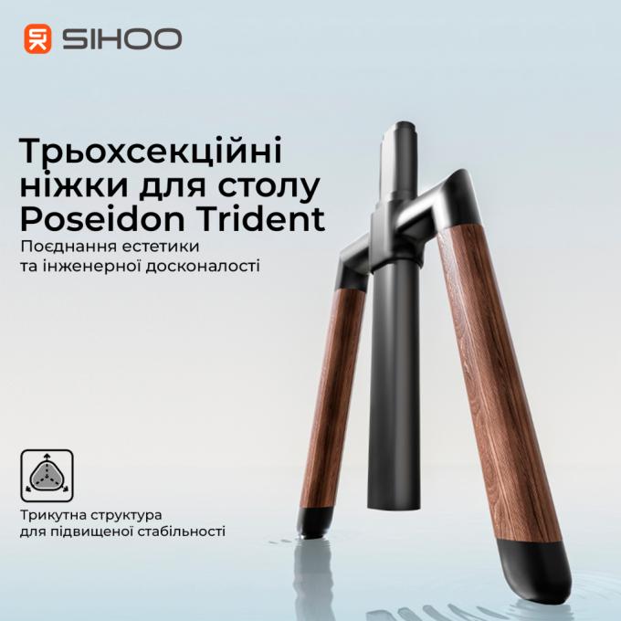 Sihoo D07A-101/D07J-101-AB/D07-P