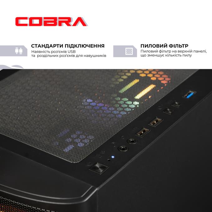 COBRA I225F.64.S20.57T.24655W