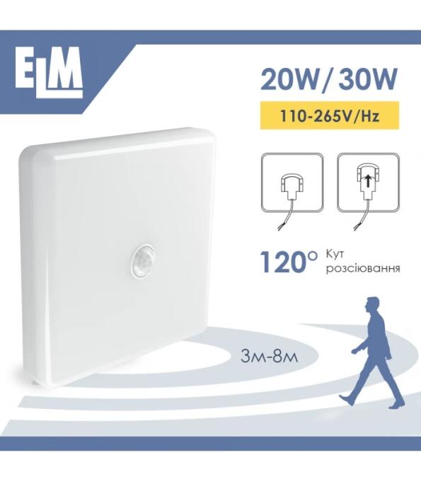 ELM 26-0105