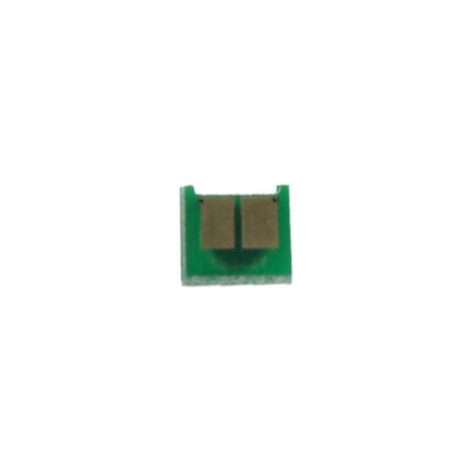 BASF WWMID-74512