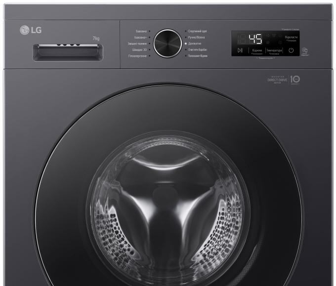 LG F2Y1HS5J