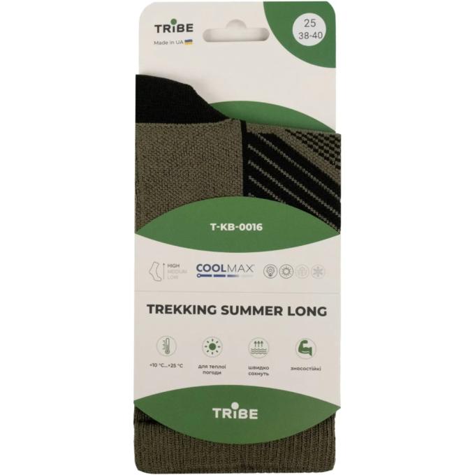 Tribe T-KB-0016-olive-38-40