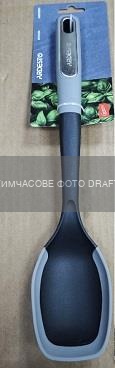 Ardesto AR2125G
