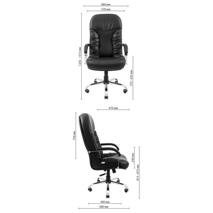 Richman R00000058309