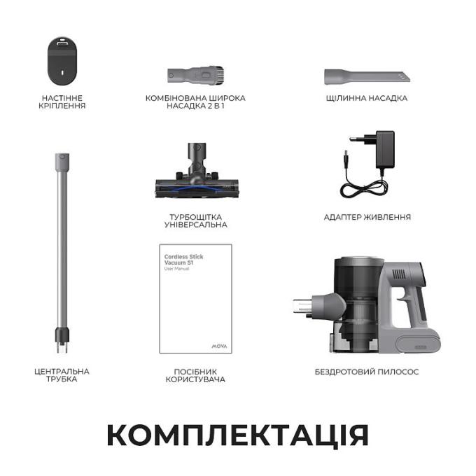 Mova V2594E