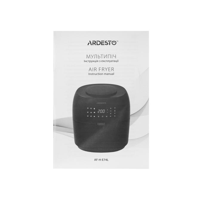 Ardesto AF-H-E74L