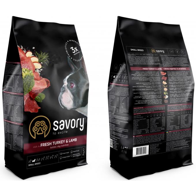 Savory 4820232630358