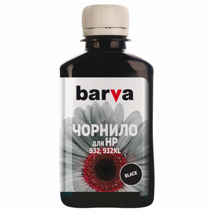 BARVA H932-720