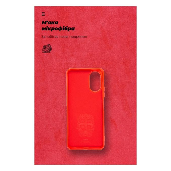 Armorstandart ARM71032