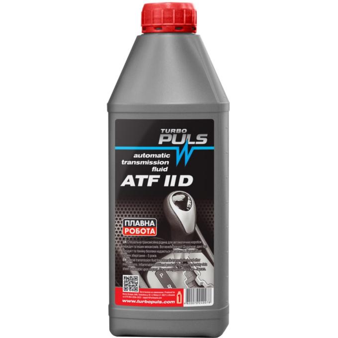 TURBO PULS ATF IID, 0,85л