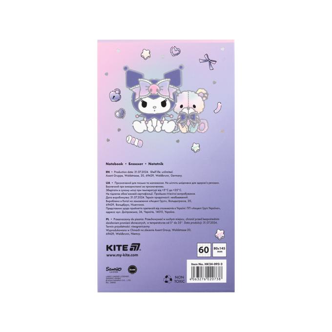 Kite HK24-092-2