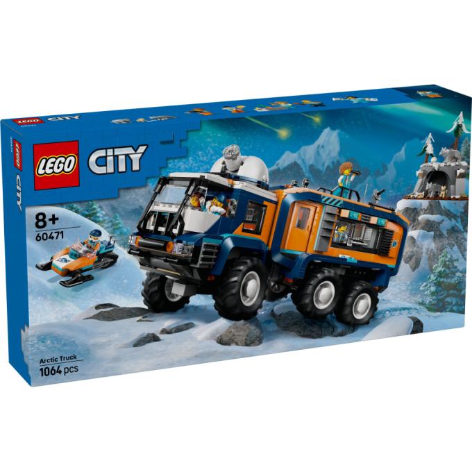 LEGO 60471
