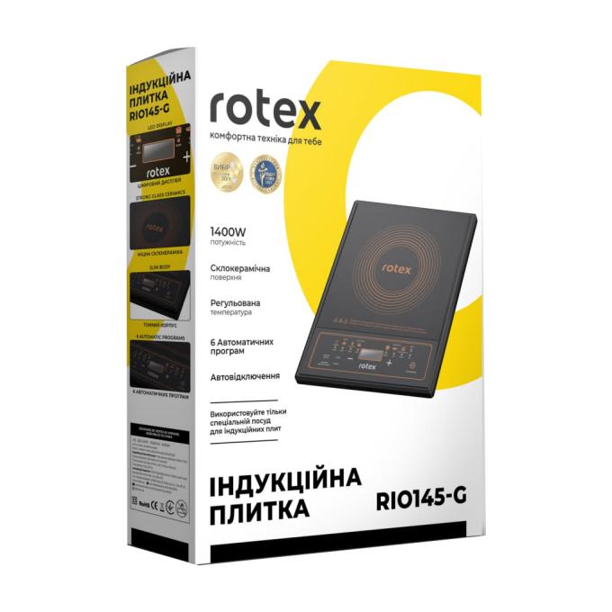 Rotex RIO145-G