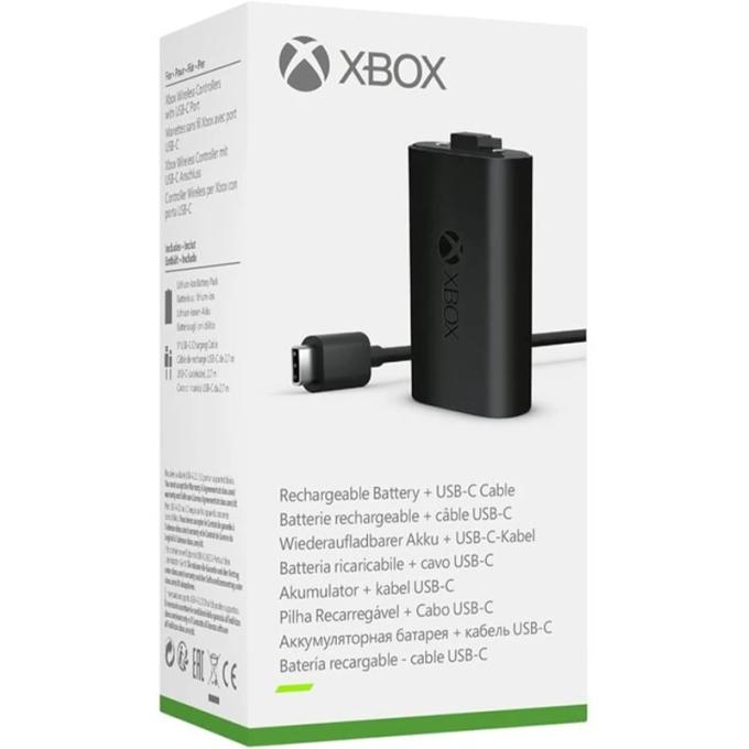 Microsoft SXW-00002