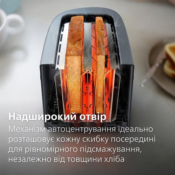 Philips HD2510/90