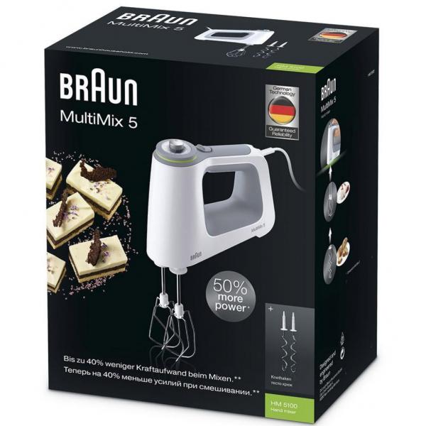 BRAUN HM5107WHITE