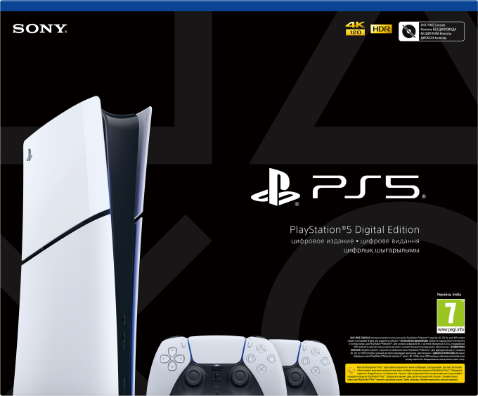 PlayStation 1000042066