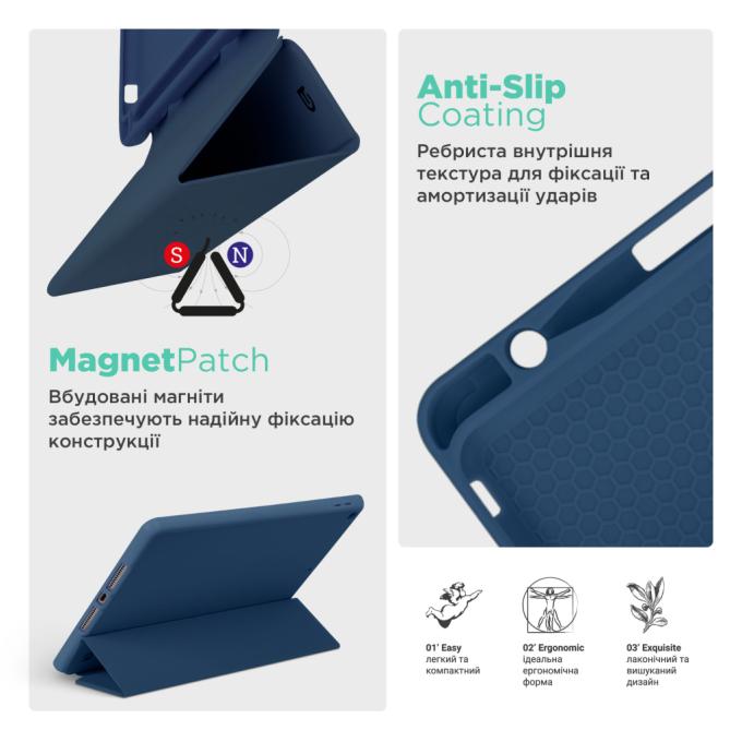 Armorstandart ARM78117
