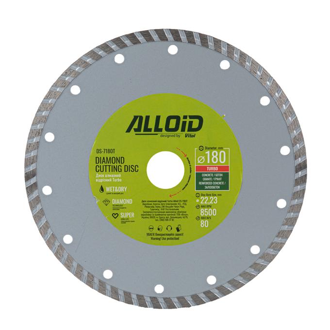 Alloid DS-7180T