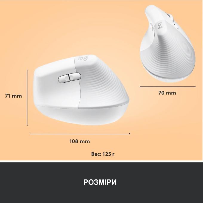 Logitech 910-006475