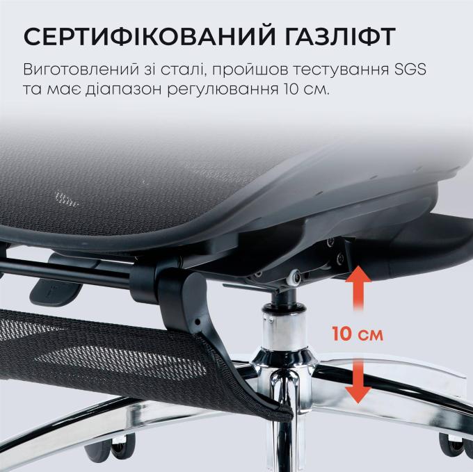 Sihoo DORO-C300L-A3-101-JT