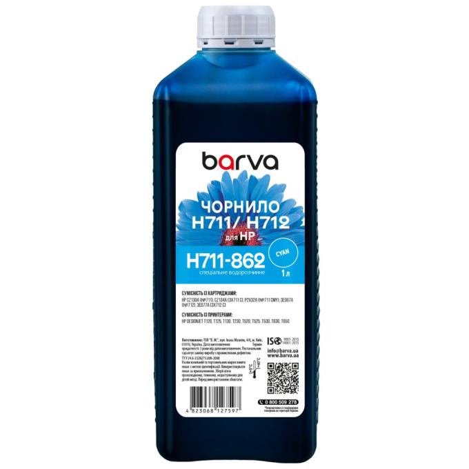 BARVA H711-862