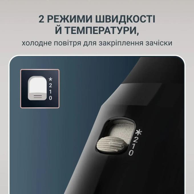 ROWENTA UB9530F0