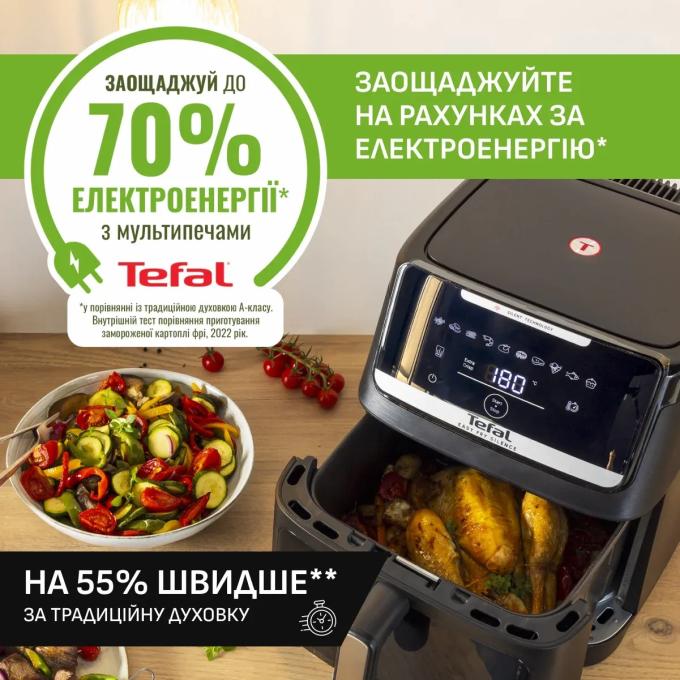 TEFAL EY8468E0