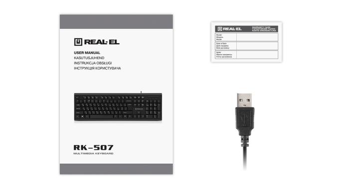 REAL-EL EL123100050