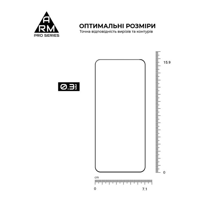Armorstandart ARM87297