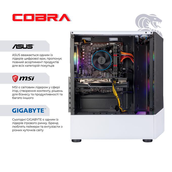 COBRA I124F.32.S5.96XT.25252