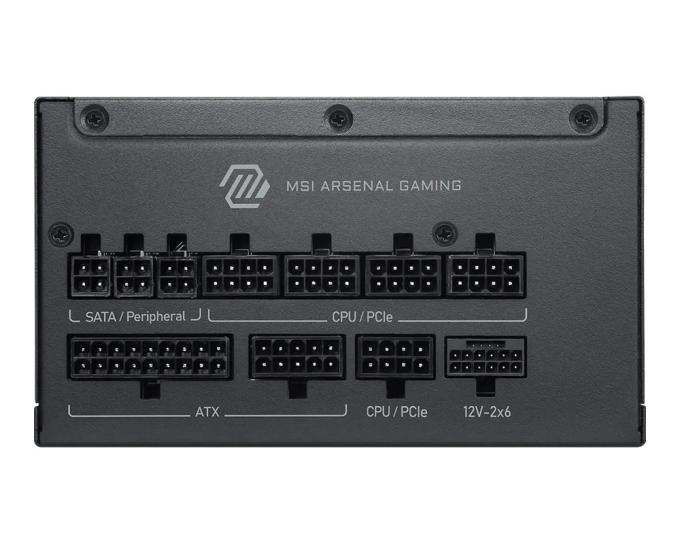 MSI MAG A1000PLS PCIE5