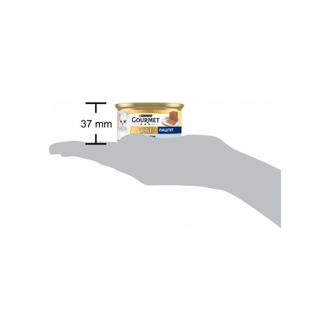 Purina Gourmet 7613031381029