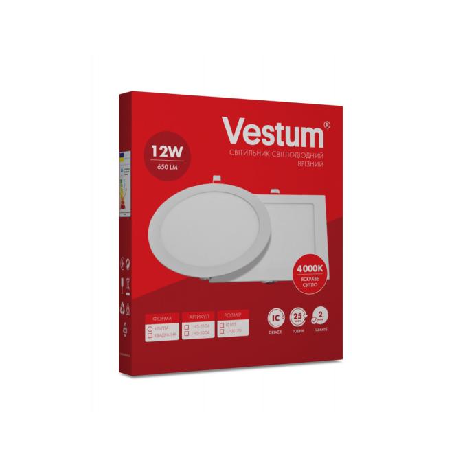 Vestum 1-VS-5104
