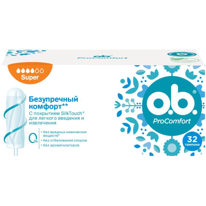 o.b. 3574661047188/3574661331171