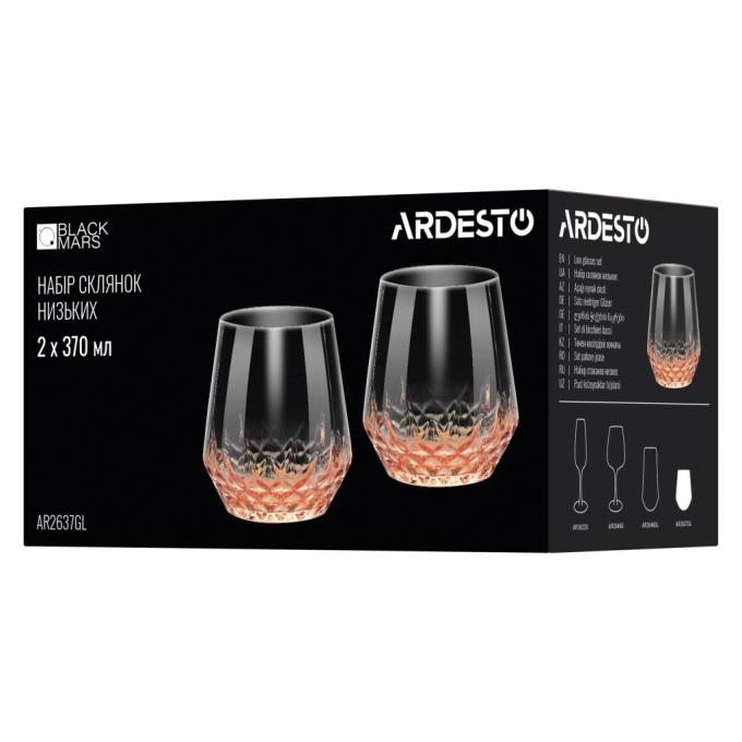 Ardesto AR2637GL