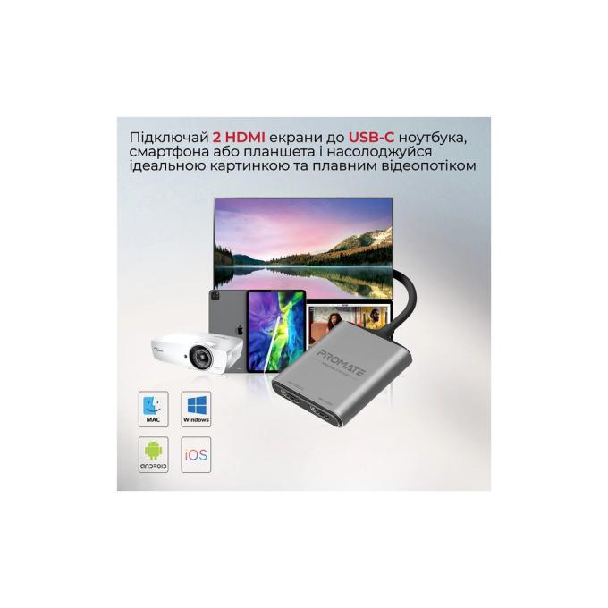 Promate medialink-h2.grey